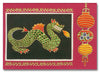 1161 - Oriental Lanterns - Starform Stickers