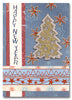 8541 - Christmas Tree Borders - Starform Stickers