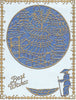 1121 - Oriental Borders - Starform Stickers