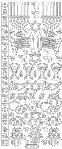 1142s - Jewish Designs - silver - Starform Stickers