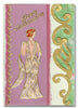 1244 - Vintage Lady - Starform Stickers